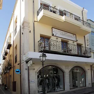 Afroditi Rethymno (Crete)